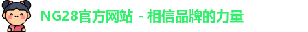 NG28